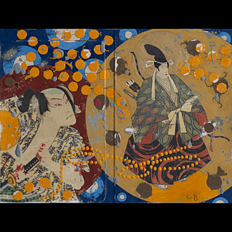 SHINMACHI Painting